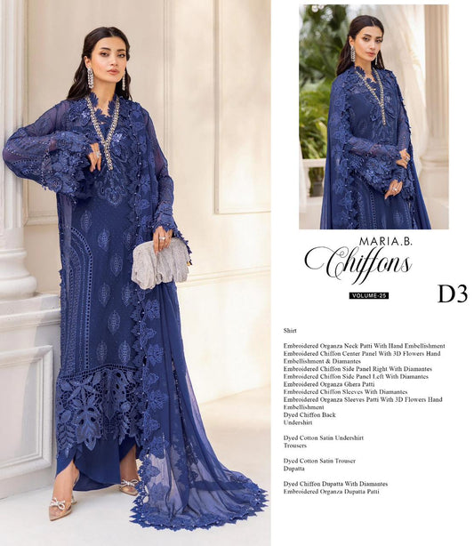 Maria B. Chiffon Collection MC-0774
