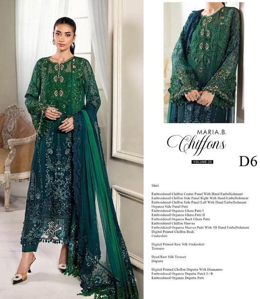 Maria B. Chiffon Multi Green Shade MC-0775