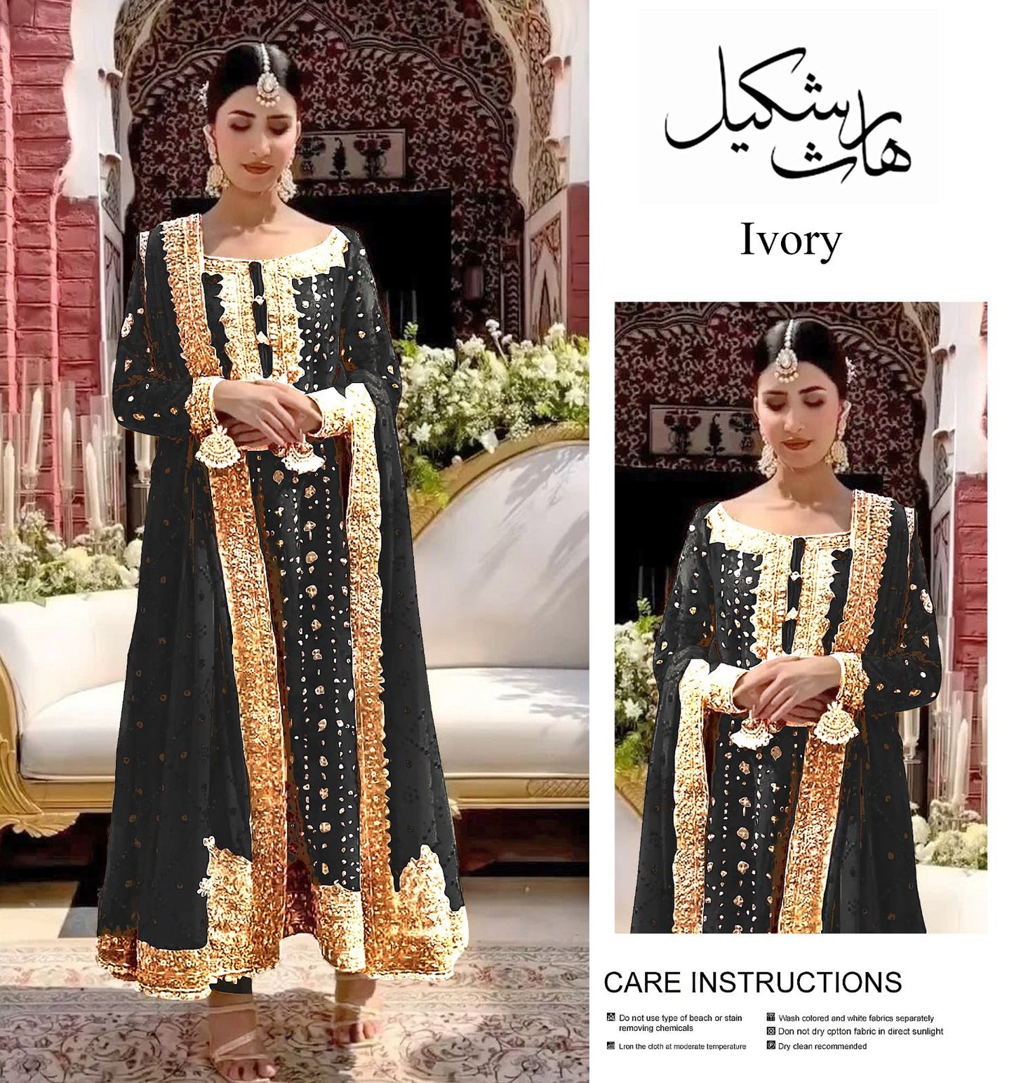 Haris Shakeel – Ivory | Ethereal Elegance in Soft Tones - MC 0586