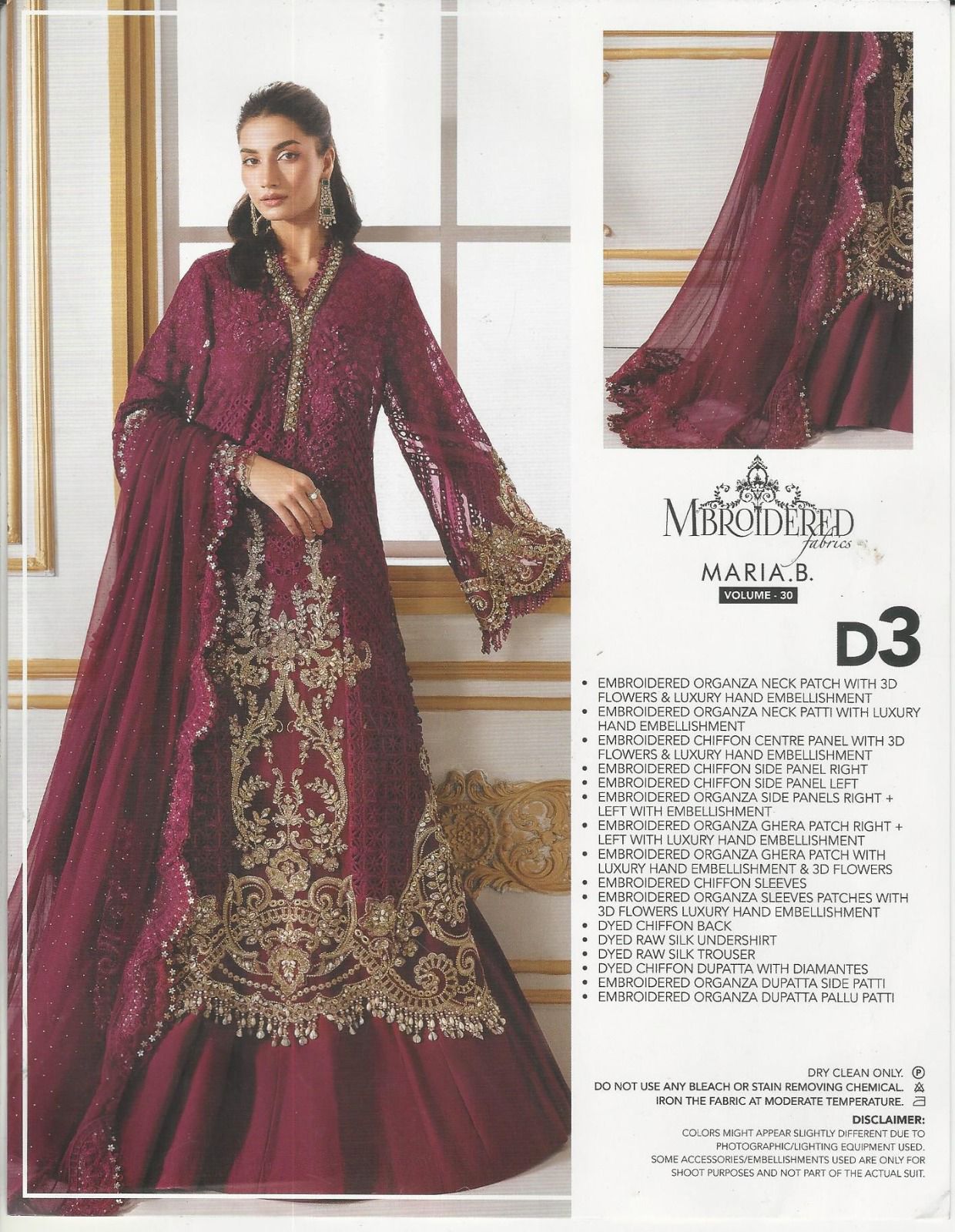 Maria B – Maroon Lehnga | Regal Charm with Exquisite Craftsmanship - MC 0589