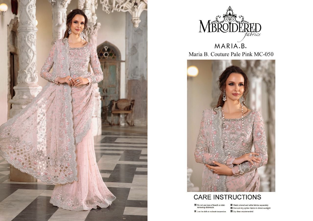 Maria B. Couture Pale Pink MC-050