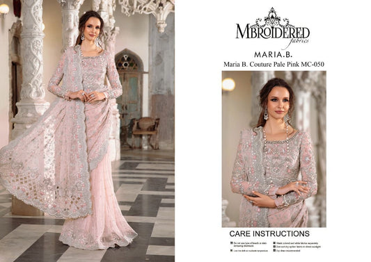 Maria B. Couture Pale Pink MC-050