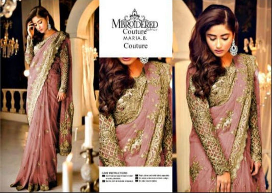Maria B. Couture Pink & Golden MC-054
