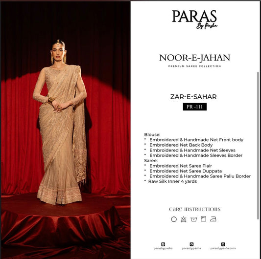 PARAS NOOR-E-JAHAN (ZAR-E-SEHAR) MC-0571