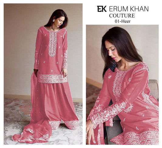 Erum Khan – Heer | A Symphony of Tradition and Elegance - MC 0584