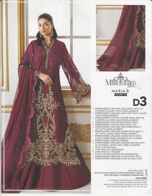 Maria B – Maroon Lehnga | Regal Charm with Exquisite Craftsmanship - MC 0589