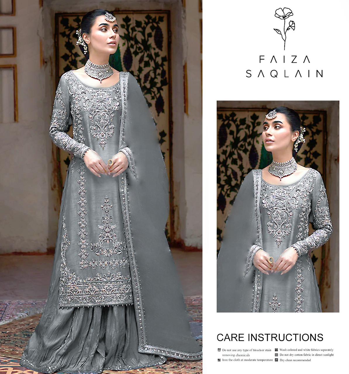 Faiza Saqlain Raw Silk FS-0321
